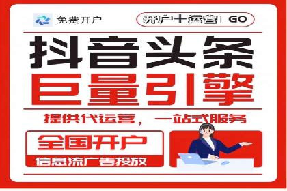 百度推广的创意广告形式：吸引用户的秘诀揭秘