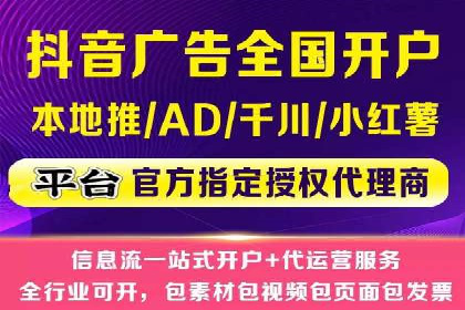 百度竞价案例：行业竞争激烈下的突围